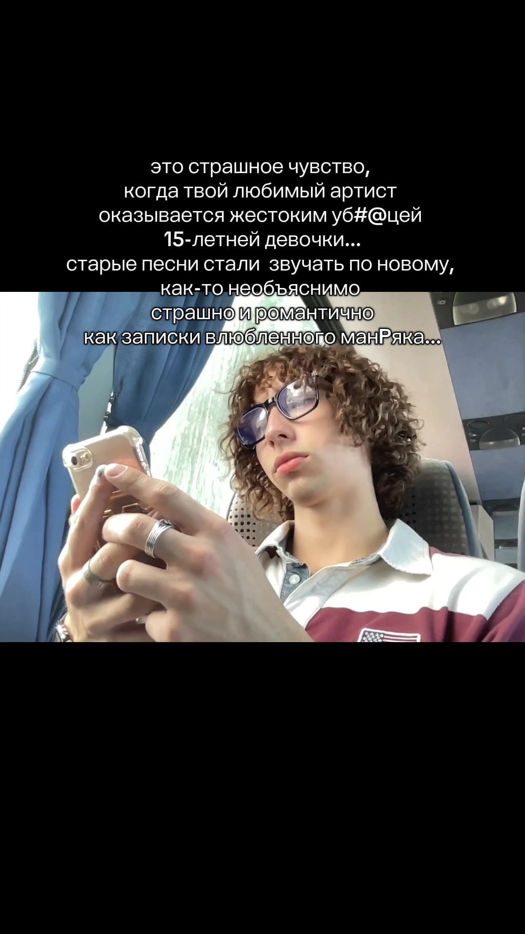 @Odnako