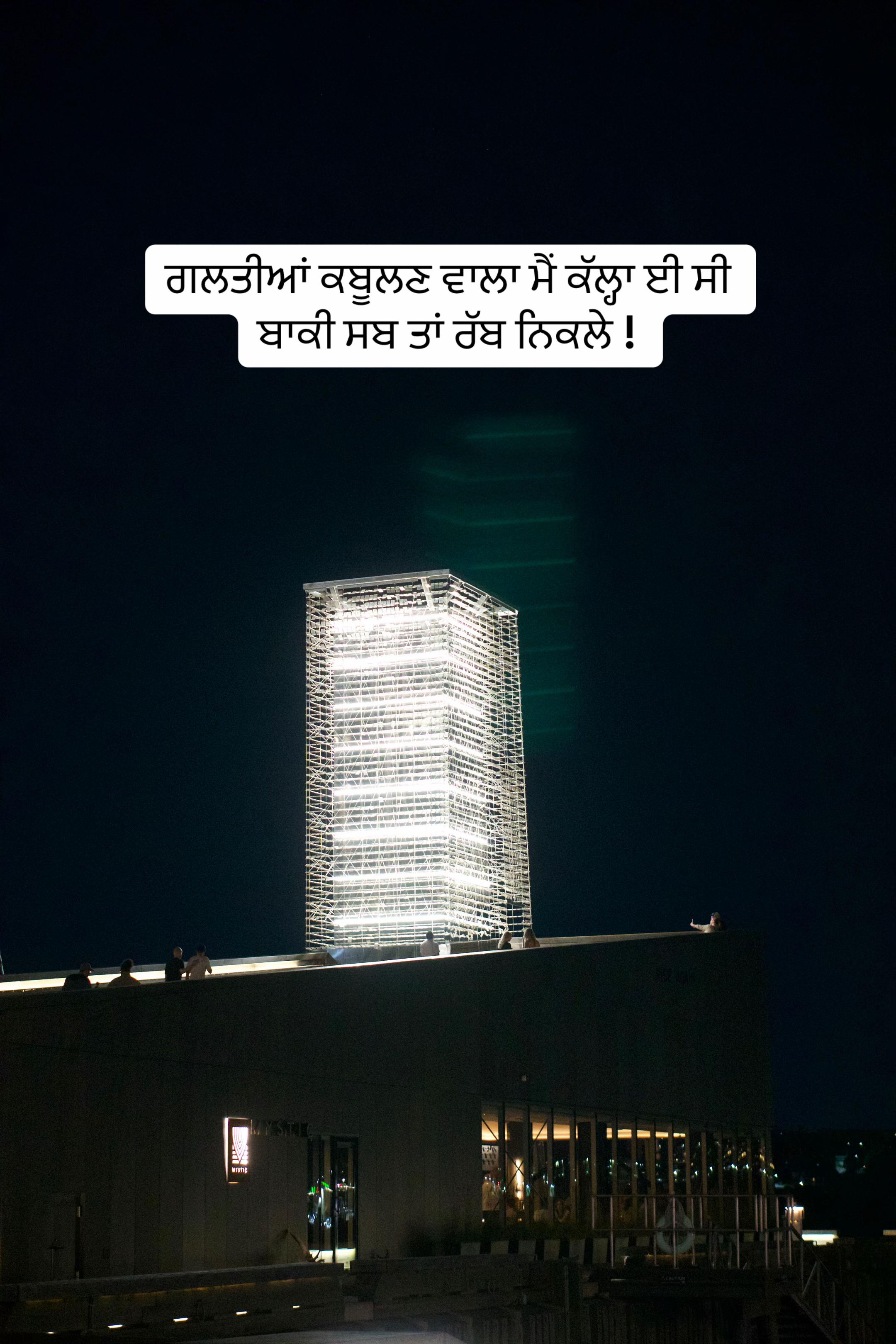 @iprabhsekhon               🧛