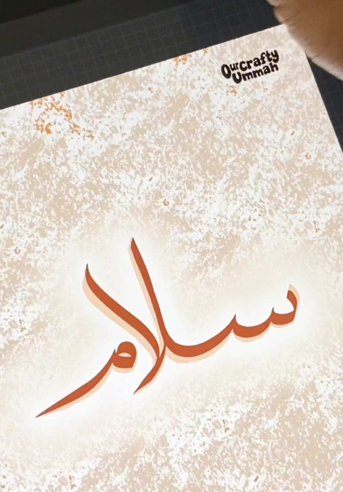 @OurCraftyUmmah