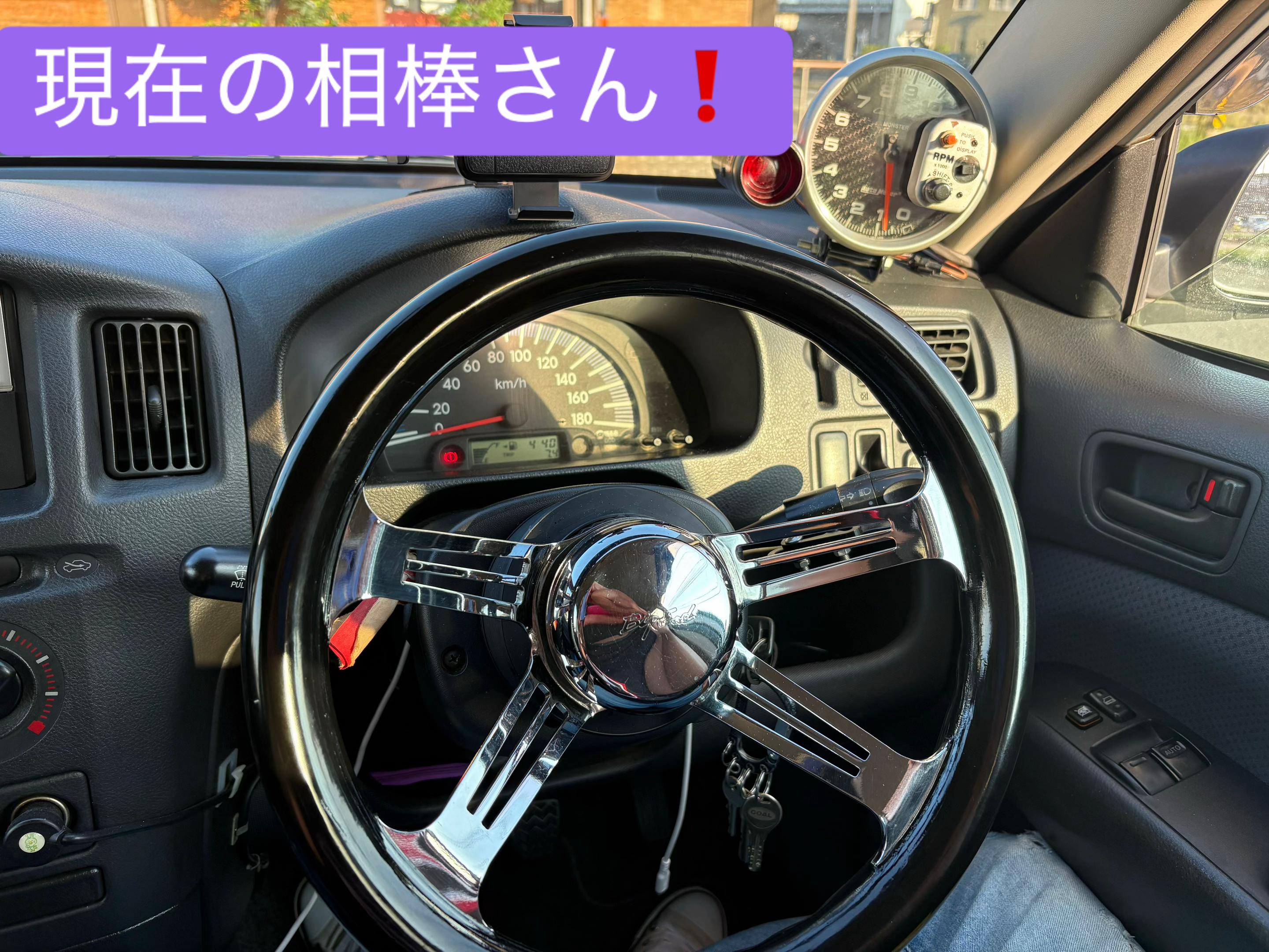 @ATSUSHI☆
