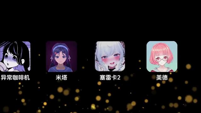 @堅持訪問