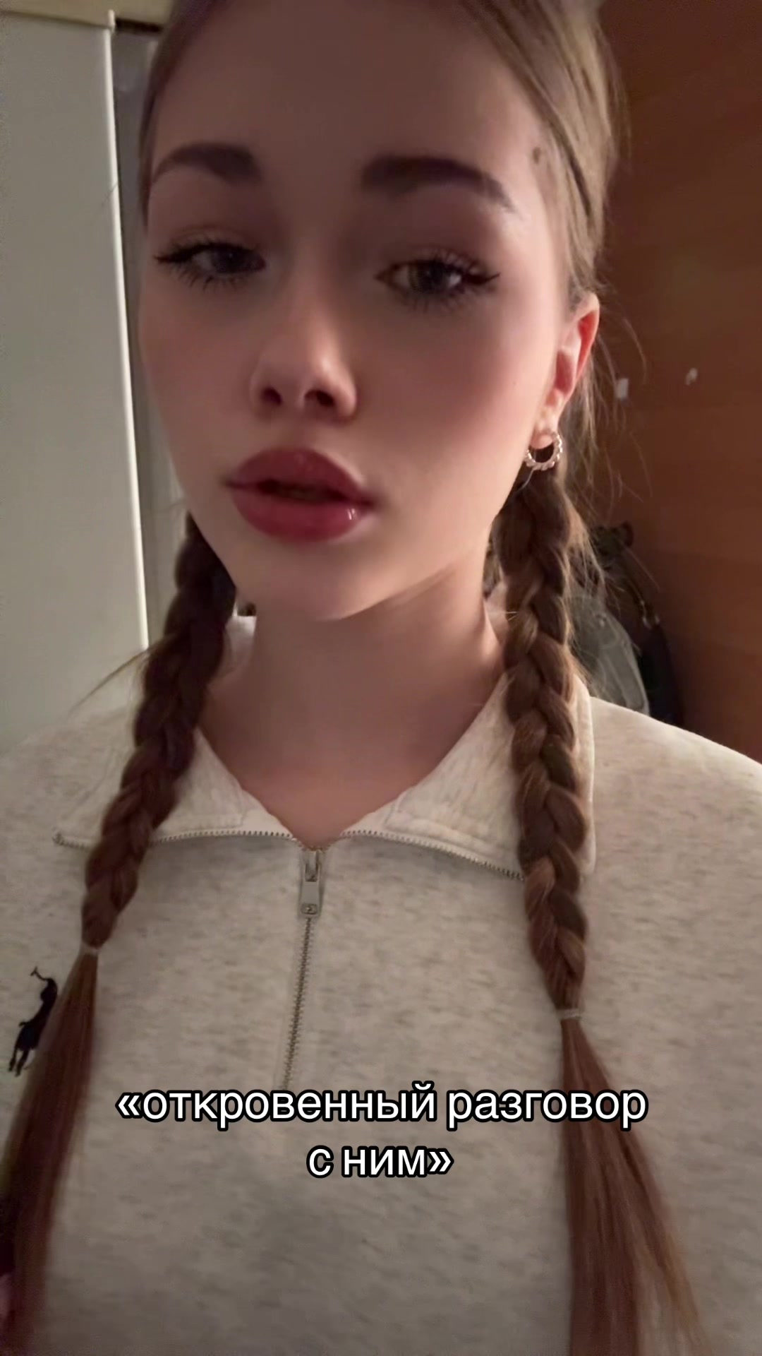 @ТГК: eklerrraaa