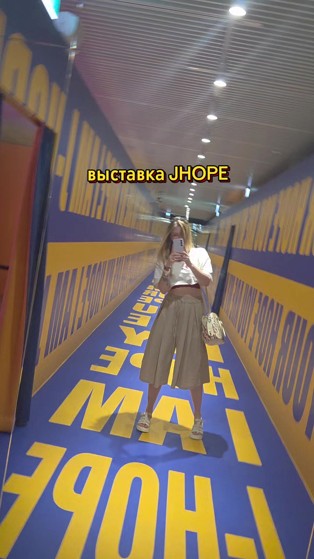 @Иришка