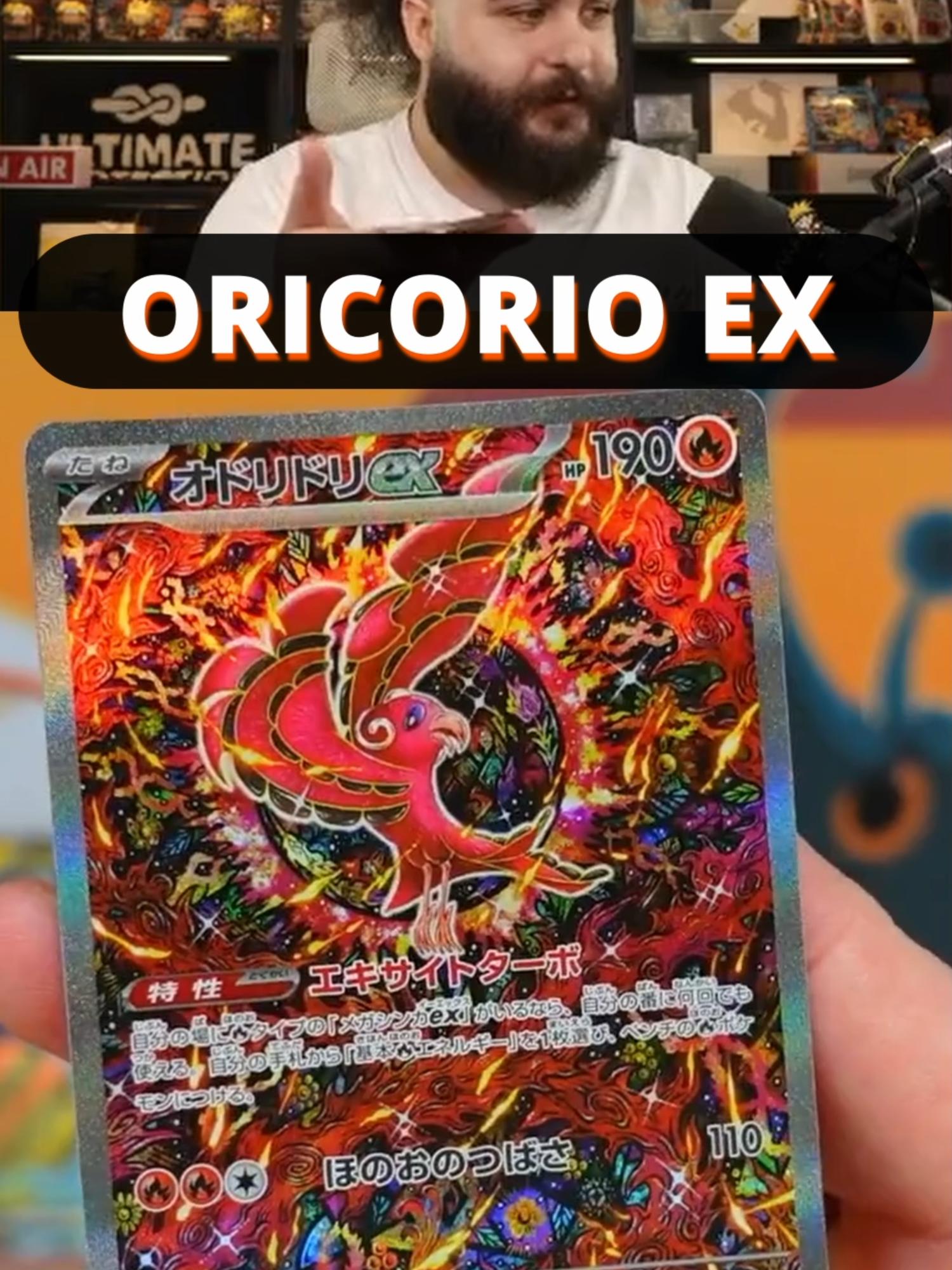 @MiguelTCGBreaks