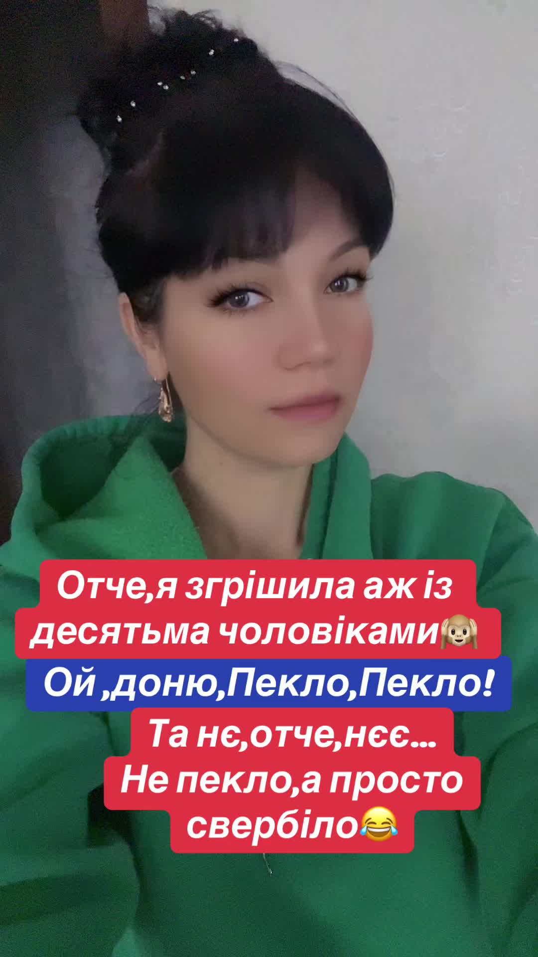 @ЮЛЯ-ЦИБУЛЯ🧅