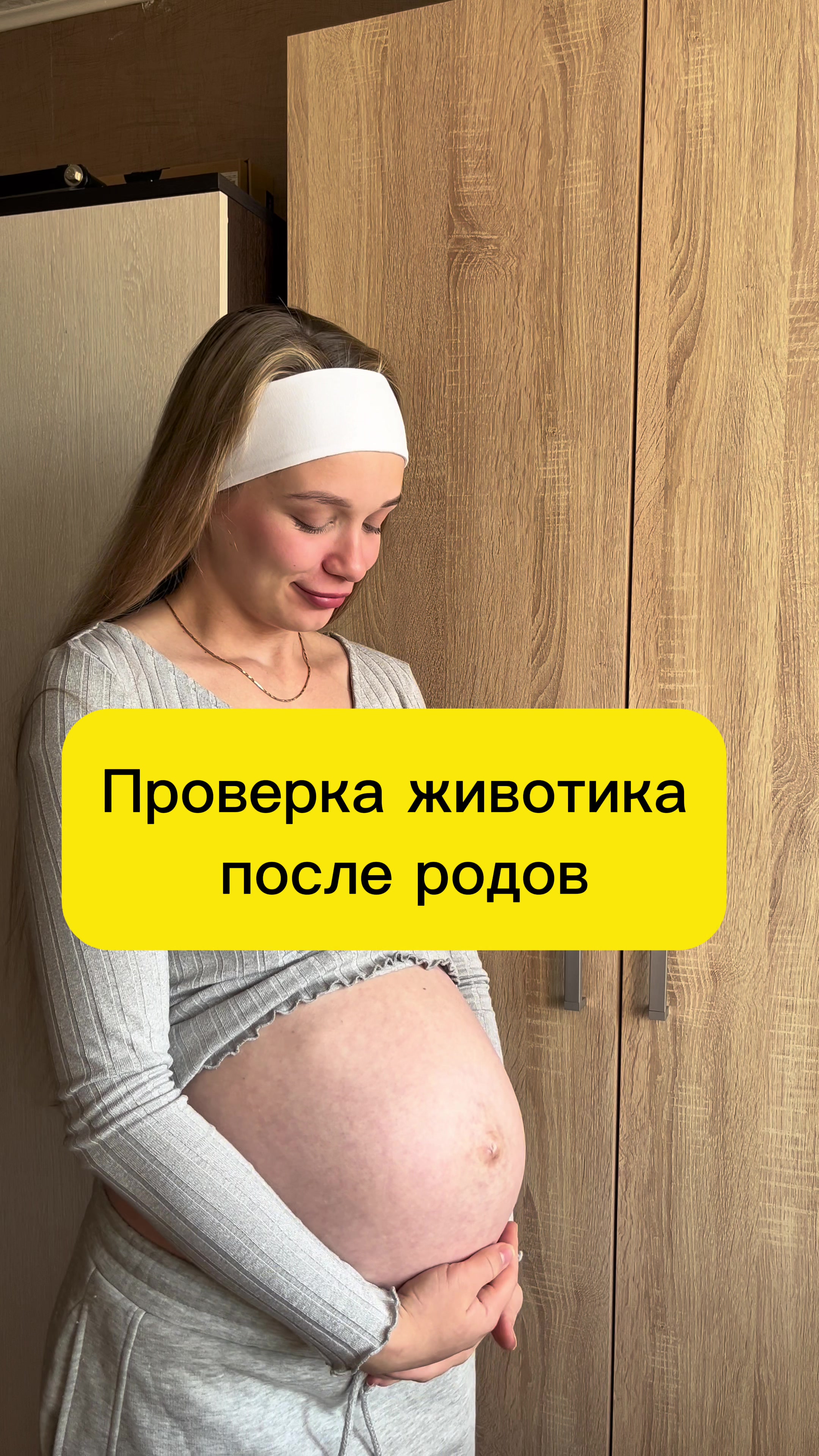 @Кристина Щерчкова