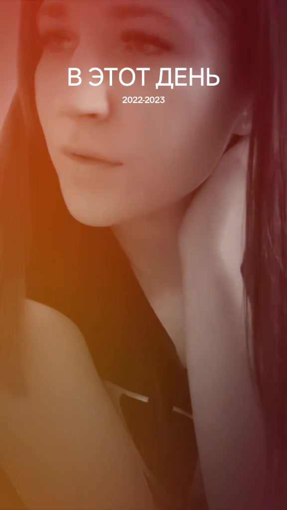 @счастливая мама и жена❤️🥰😍❤️
