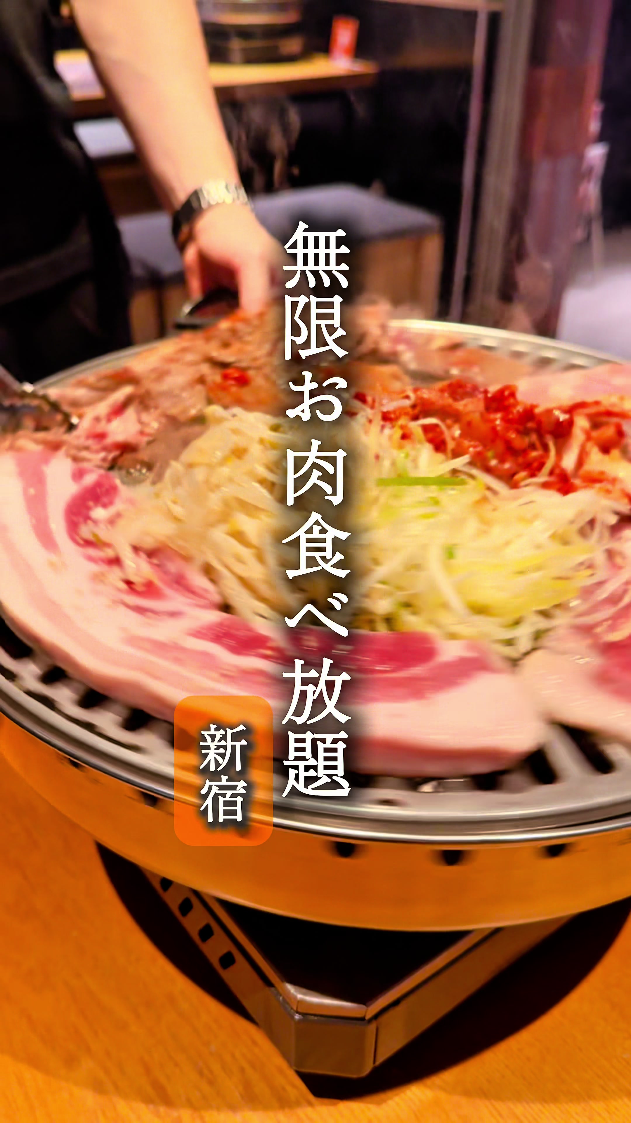 @ハル|東京グルメ