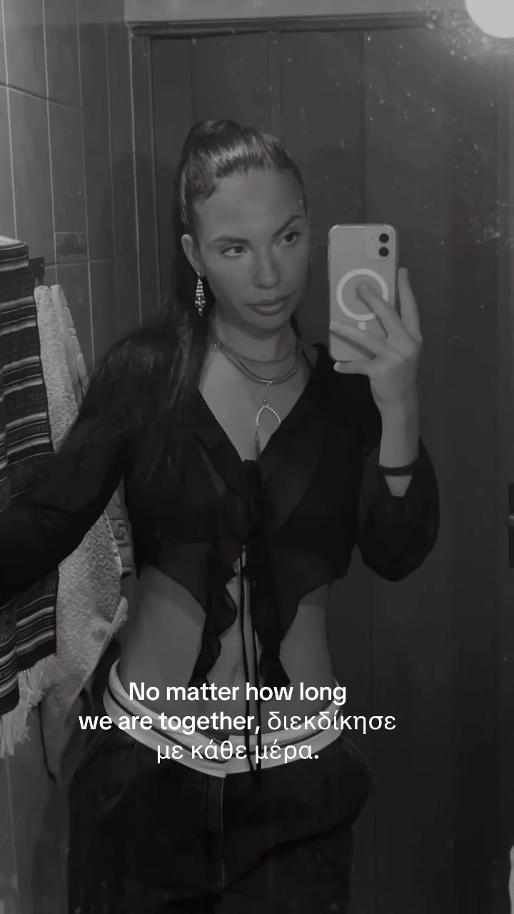 @sofia_amanatidou