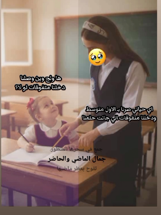 @"زاء"