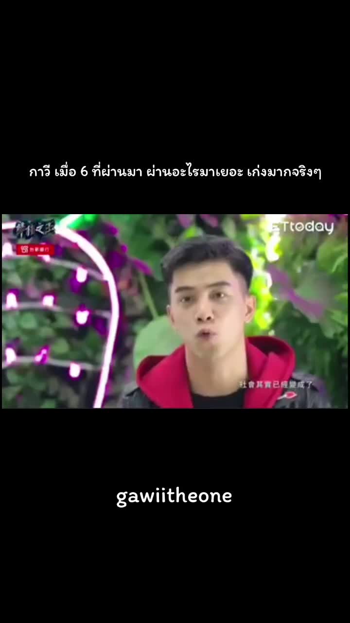 @supranee.p