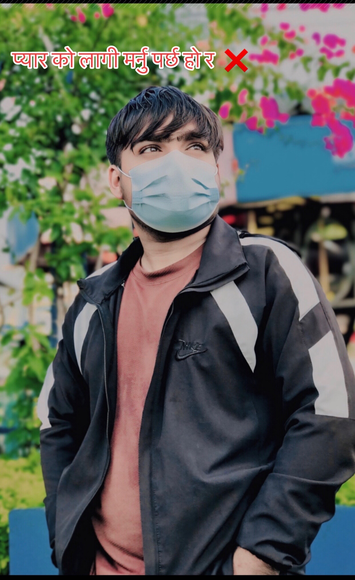 @리테써 (रितेश) 🇳🇵