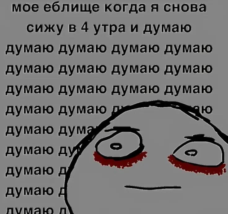 @обортыш