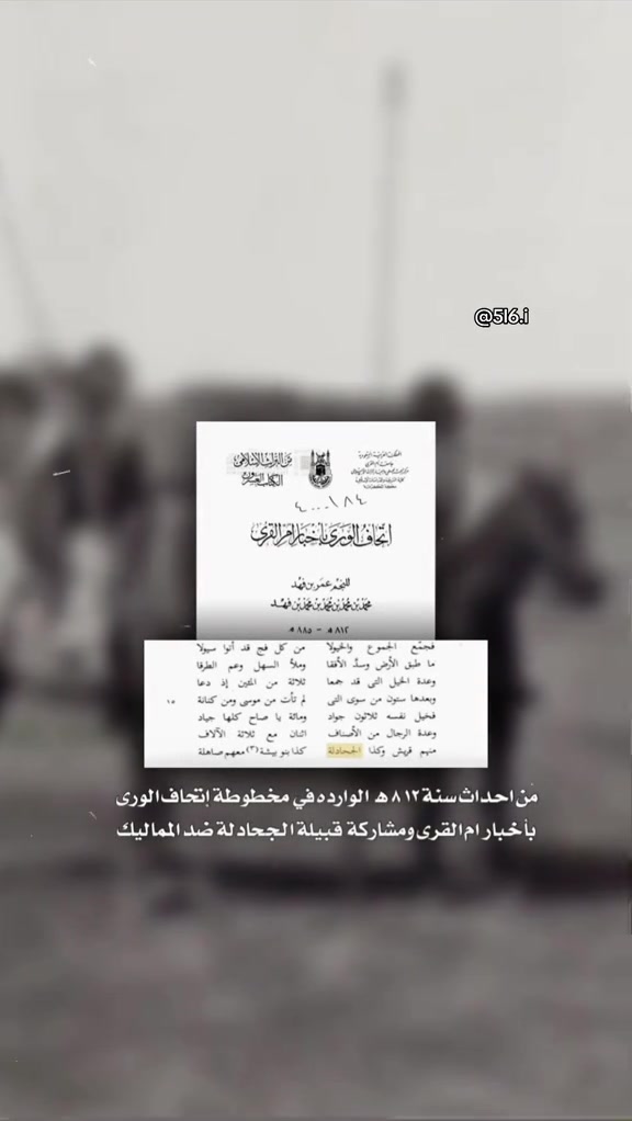 @- صصنهات 📜 .