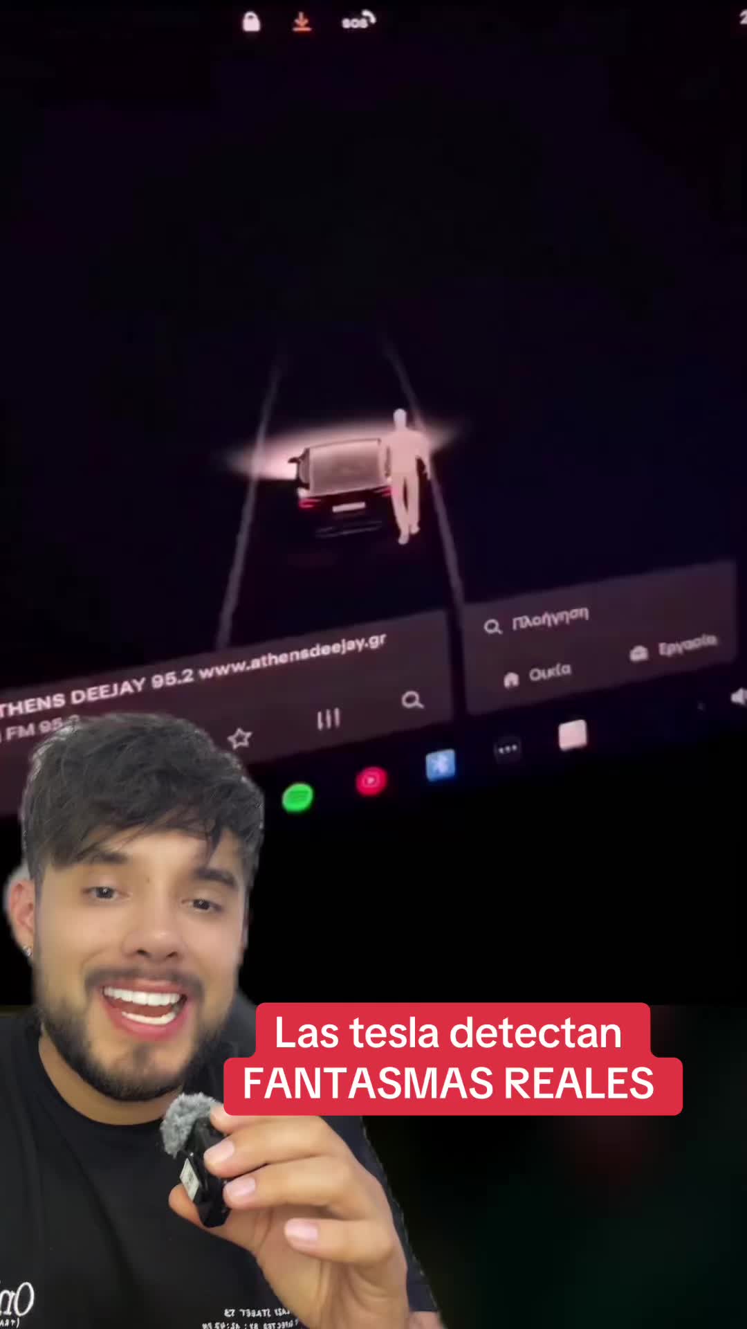 @El gap