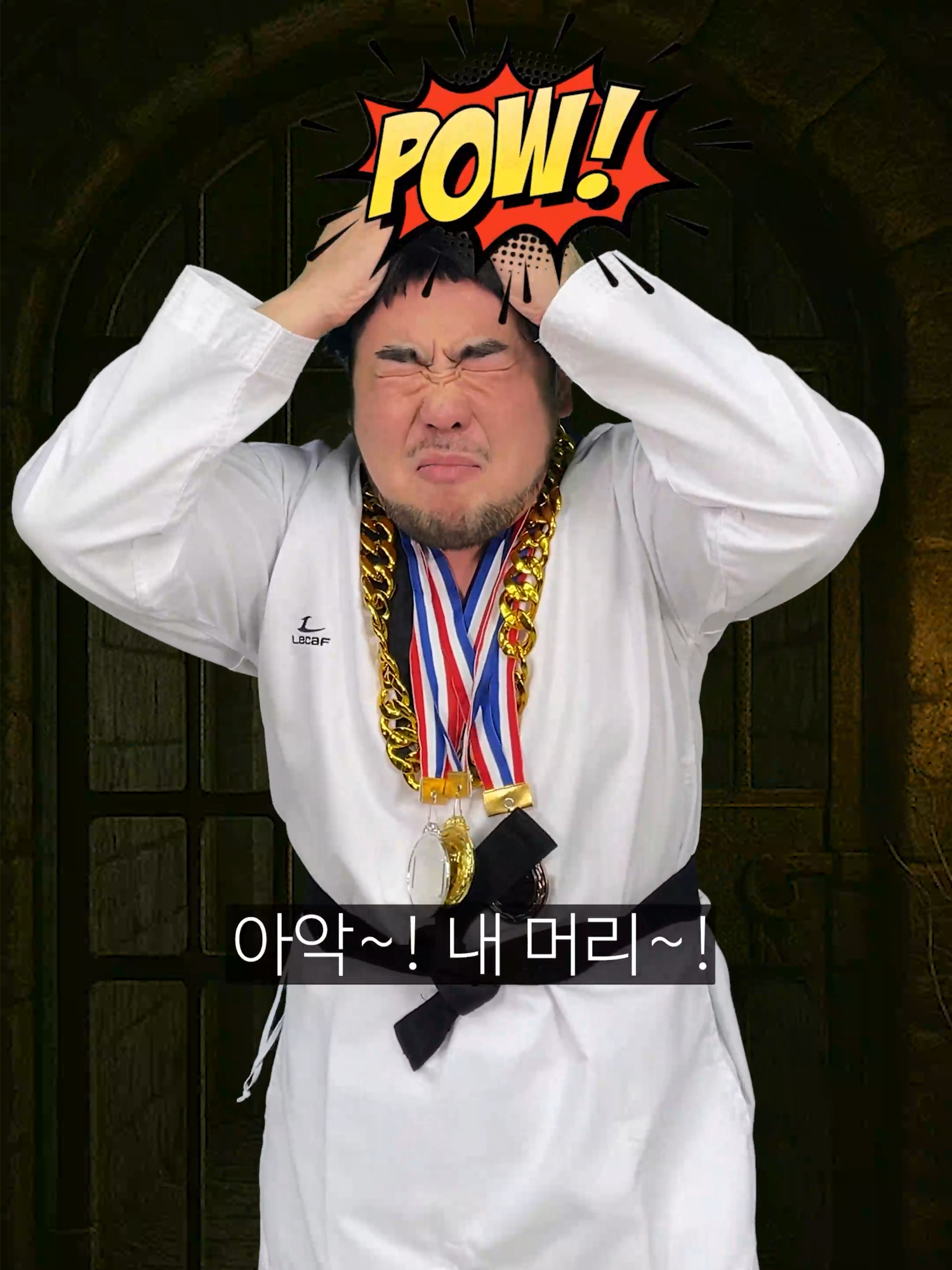 @우기유니