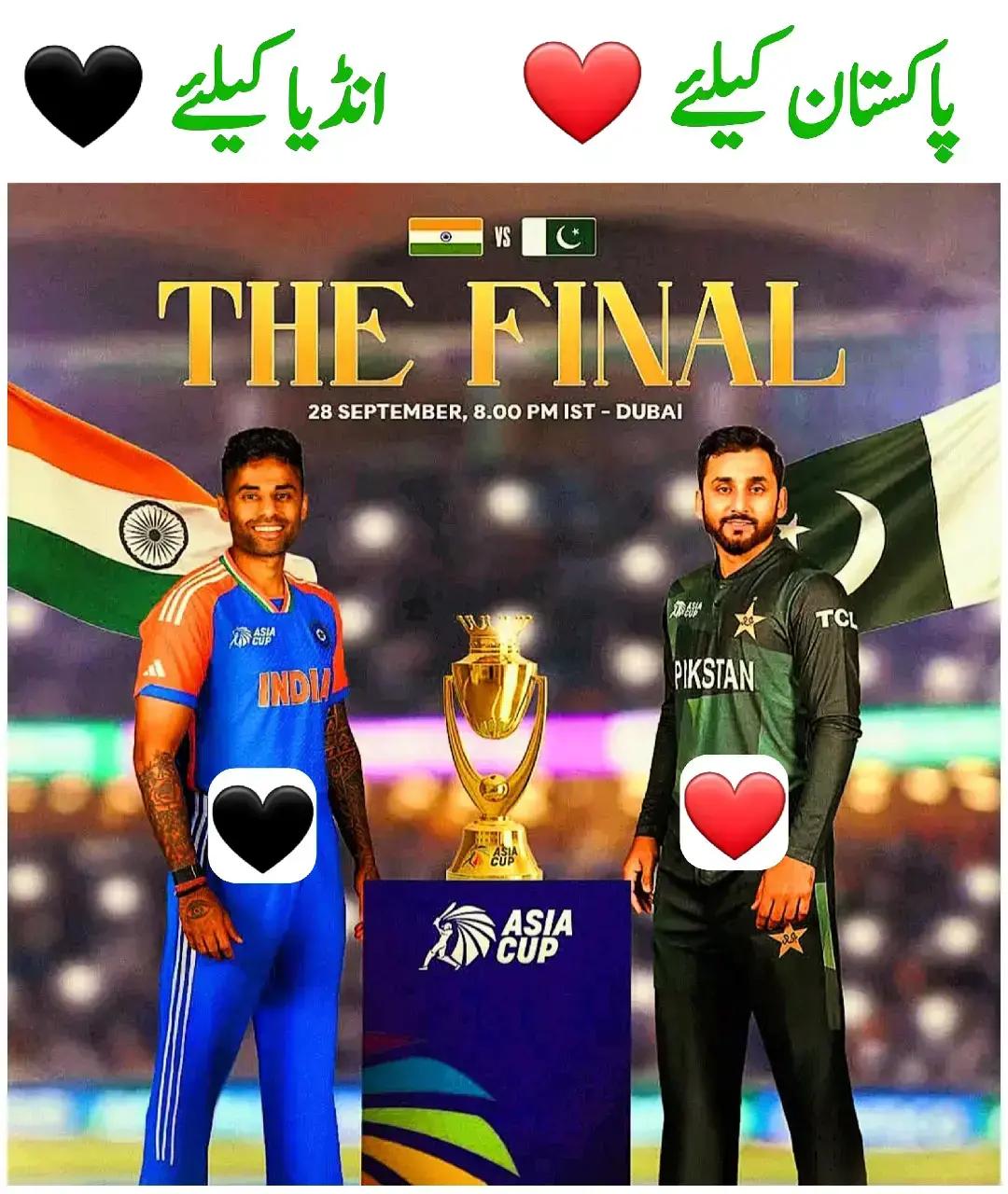 @❣️Khan🇵🇰6830