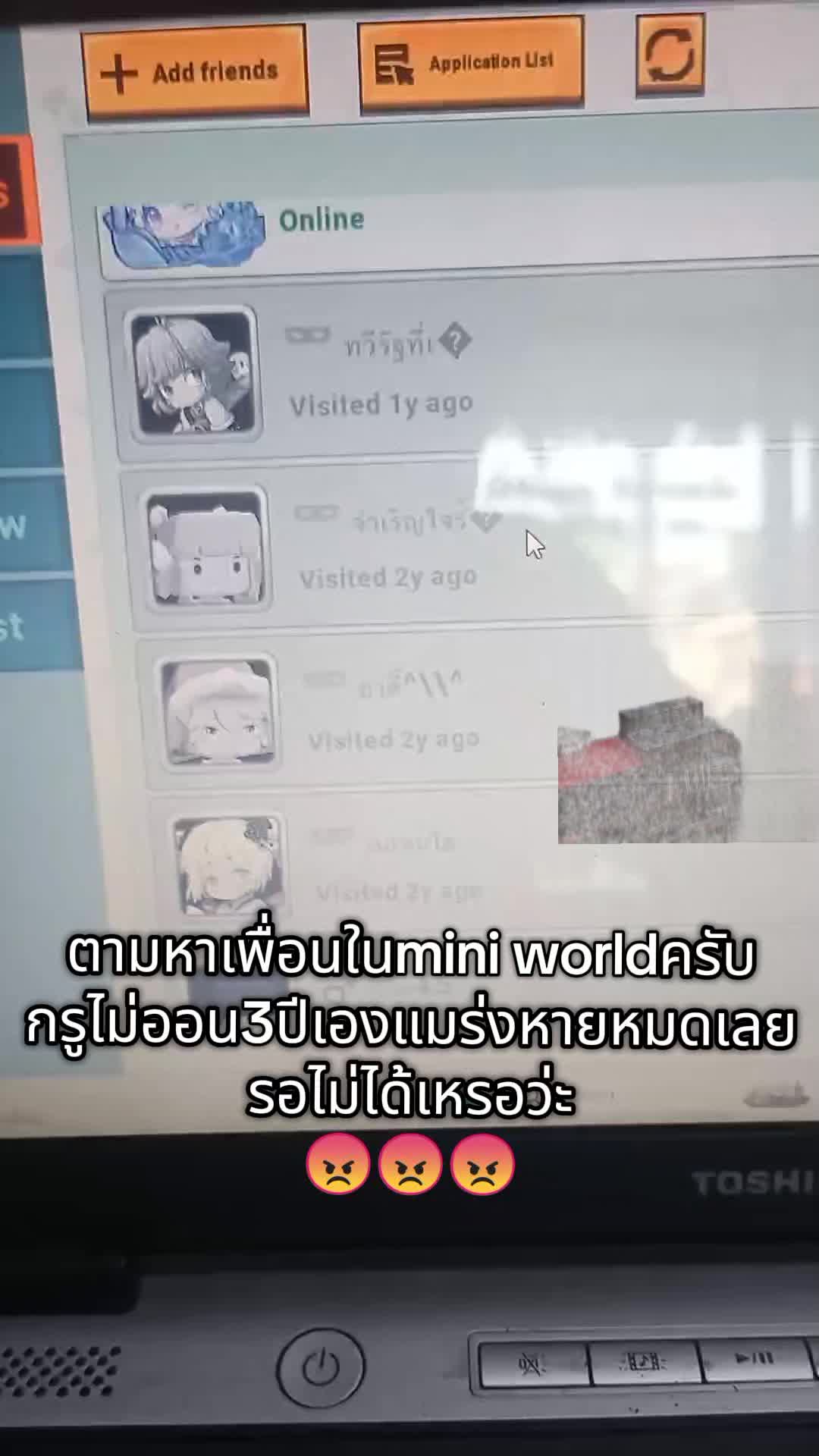 @momosplitroot🗿👍