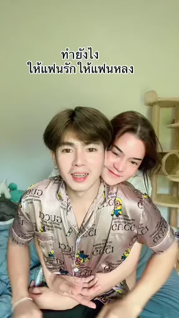 @ต้นกล้า1122