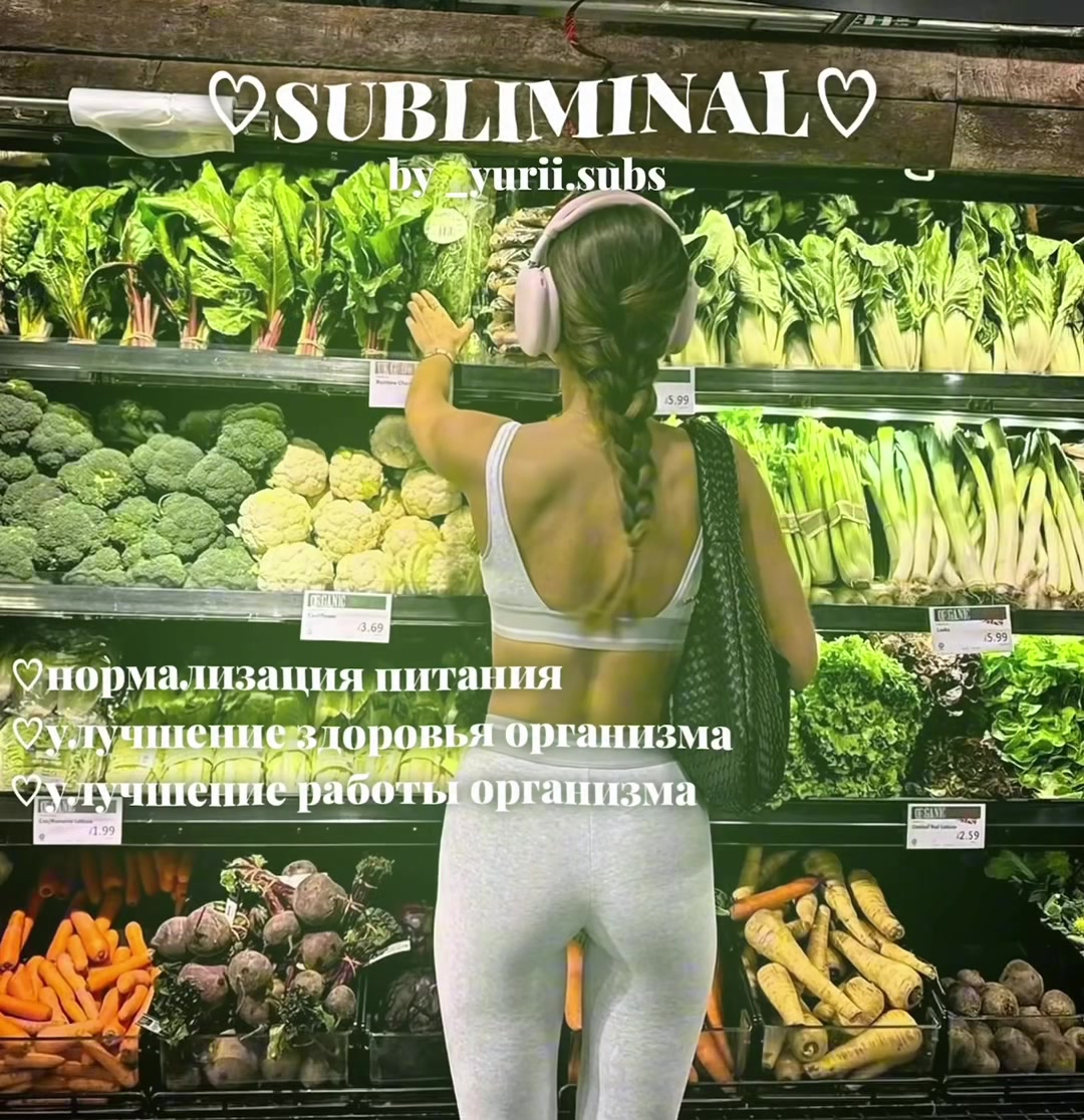 @тгк: yuri.subs🤍