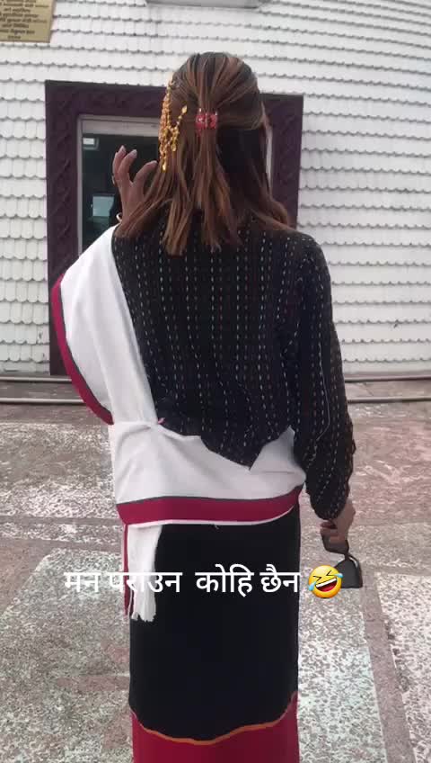 @sarmila nepal बाहुनी 🇲🇨🇲🇨