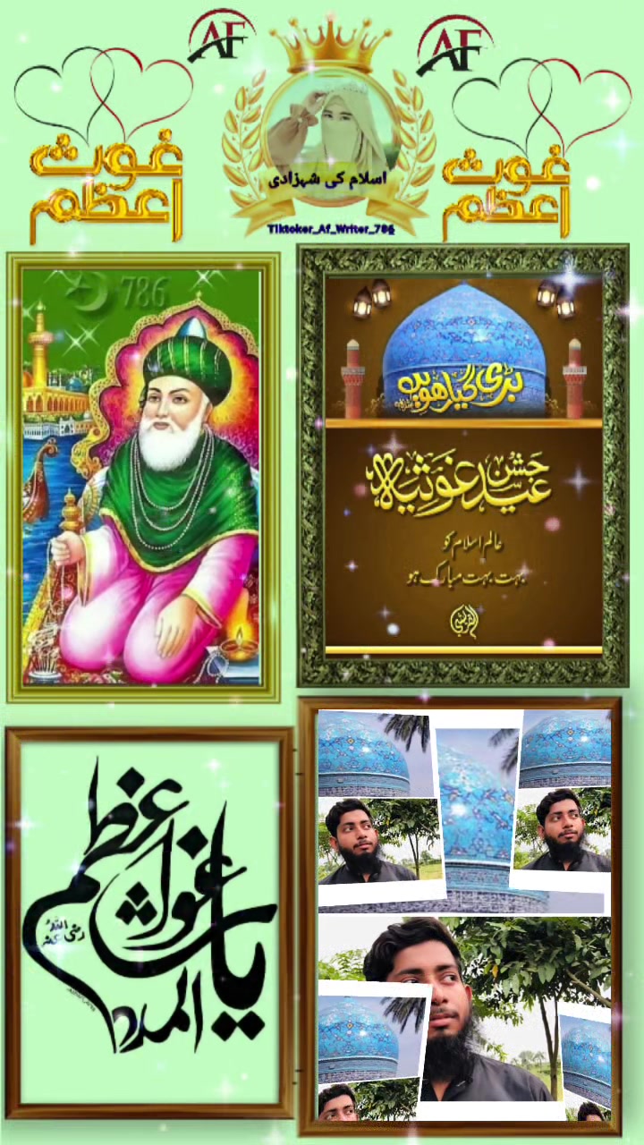 @Jalali sb 7867
