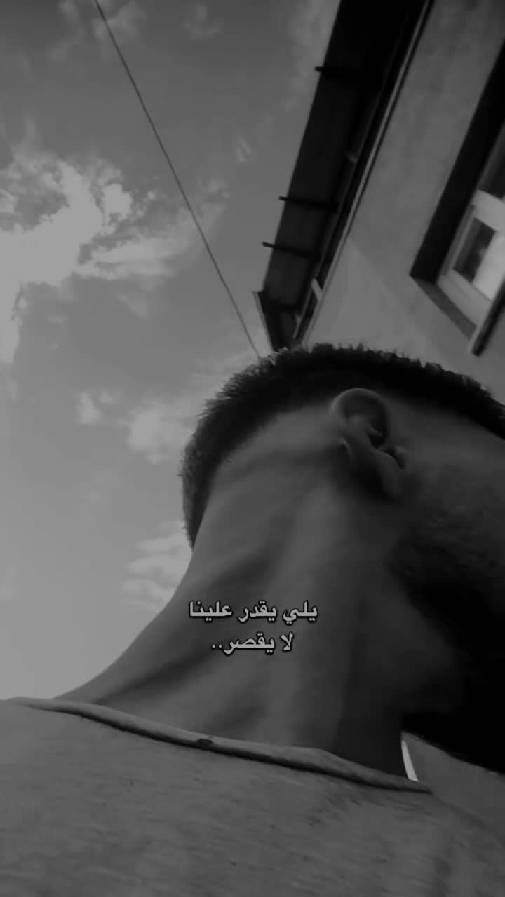 @mahmut elhuseyn