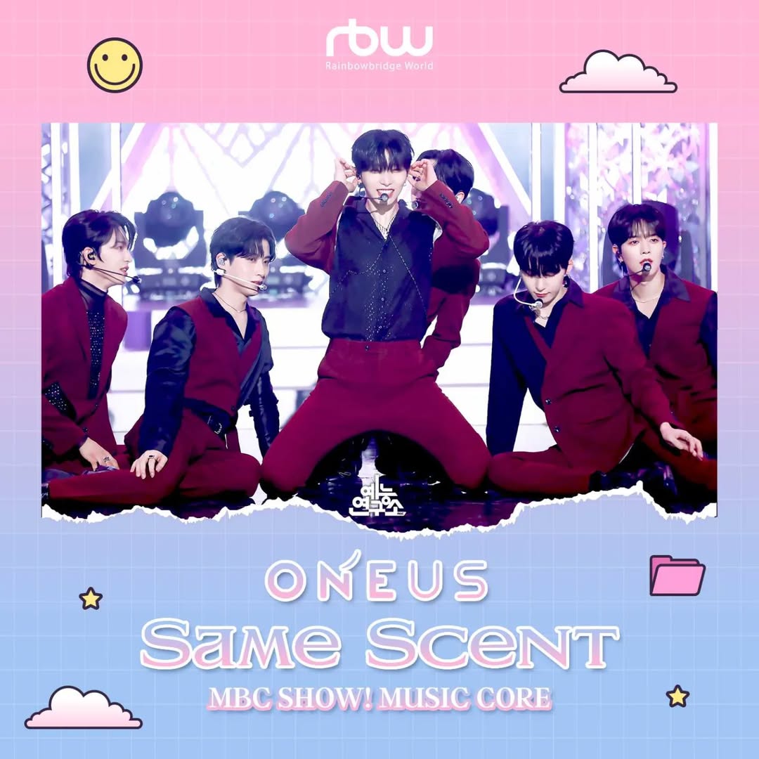 @ONEUS INDONESIA
