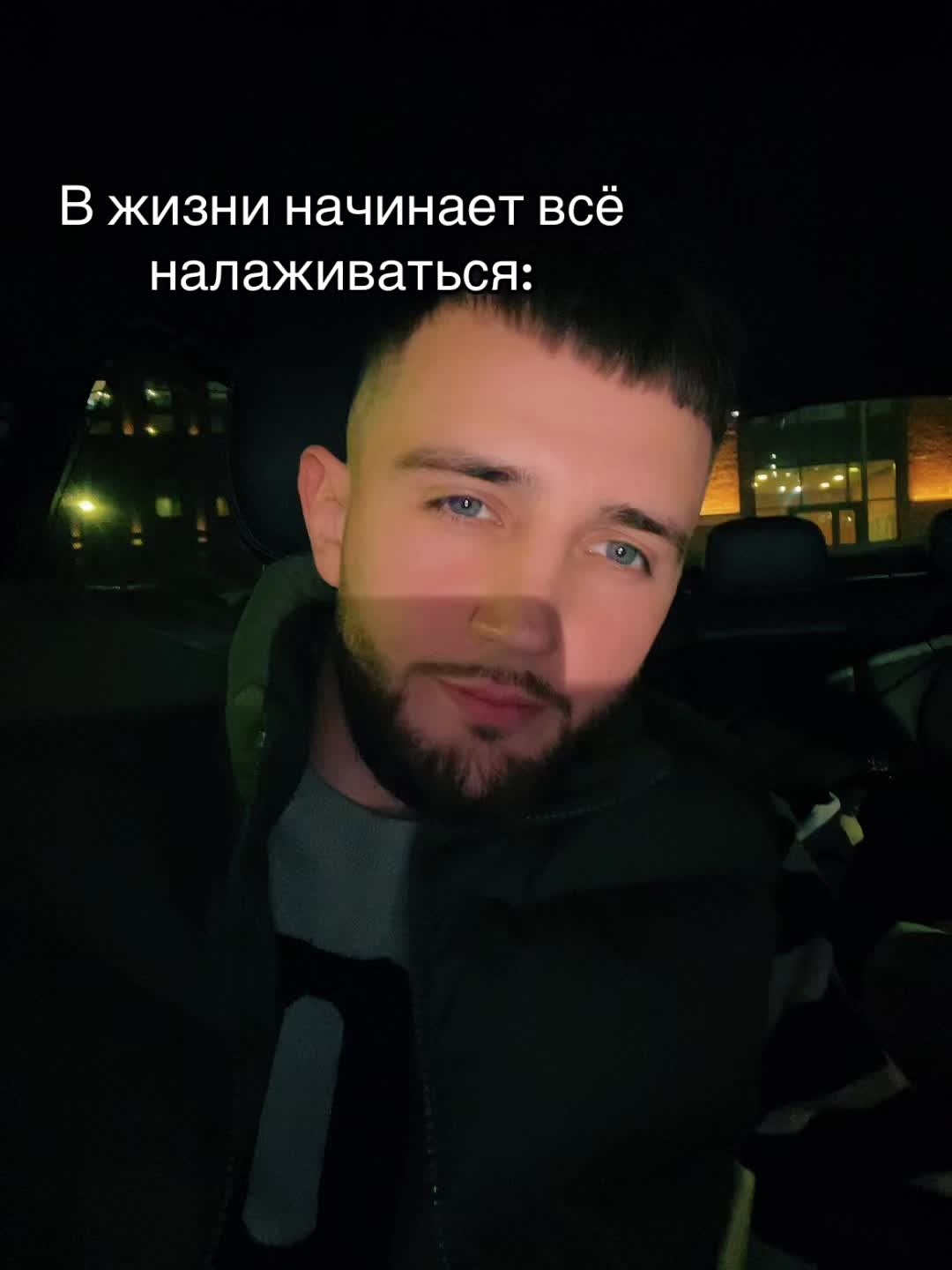 @DANYA