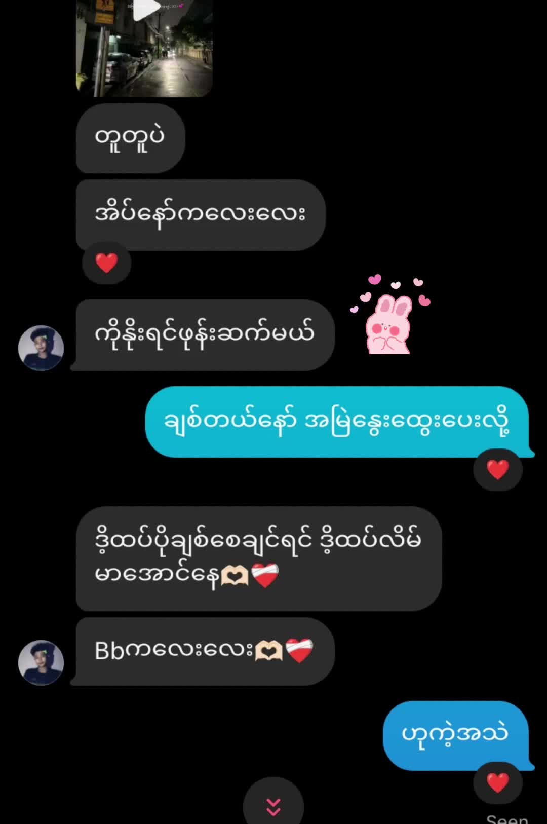@E"💐