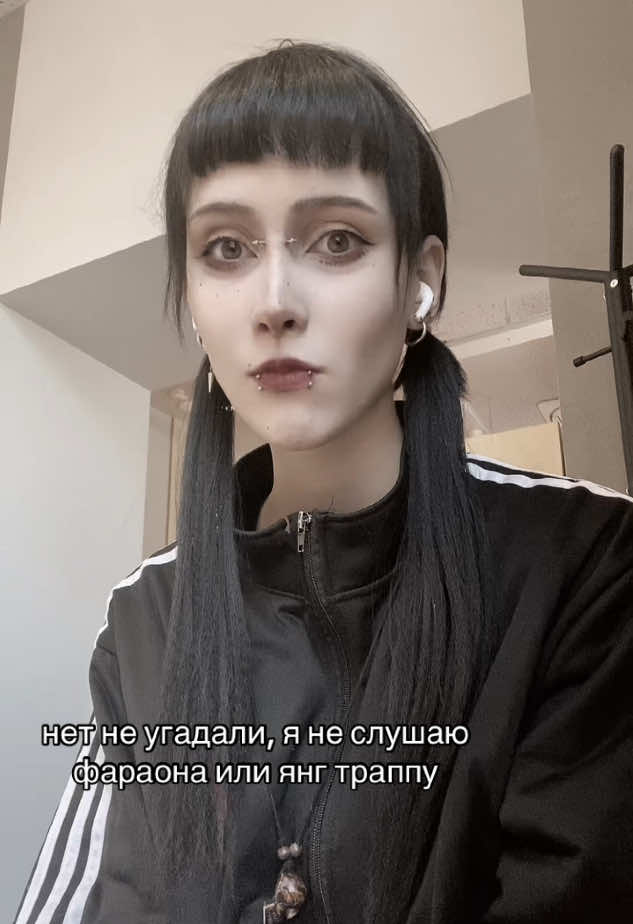 @чагия
