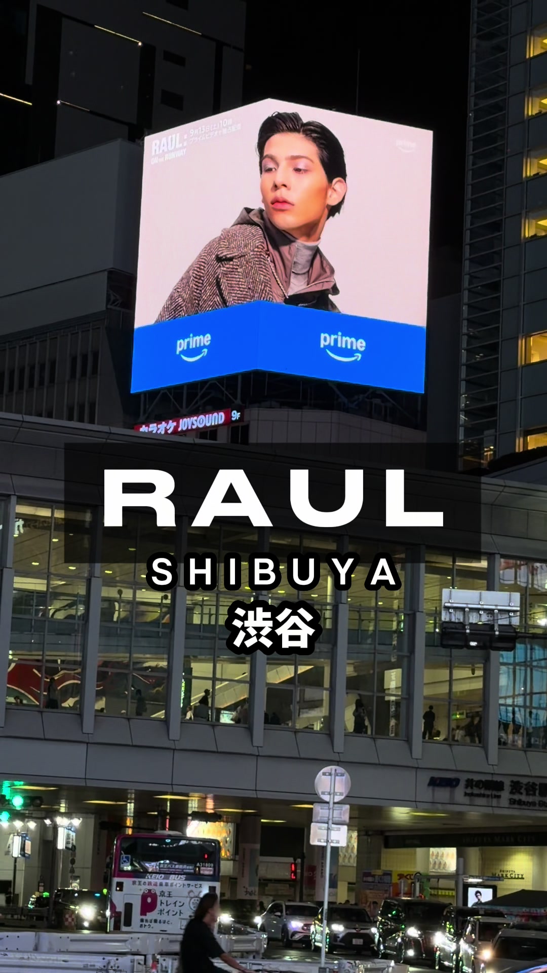 @渋谷NEWS