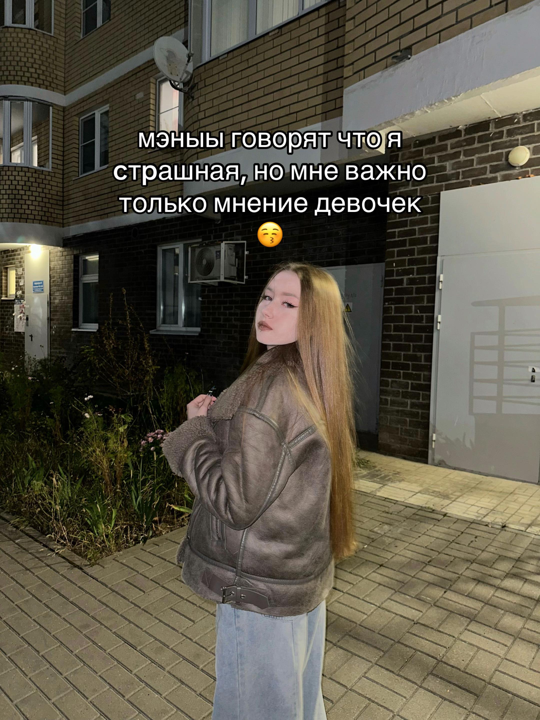 @: whyshedii