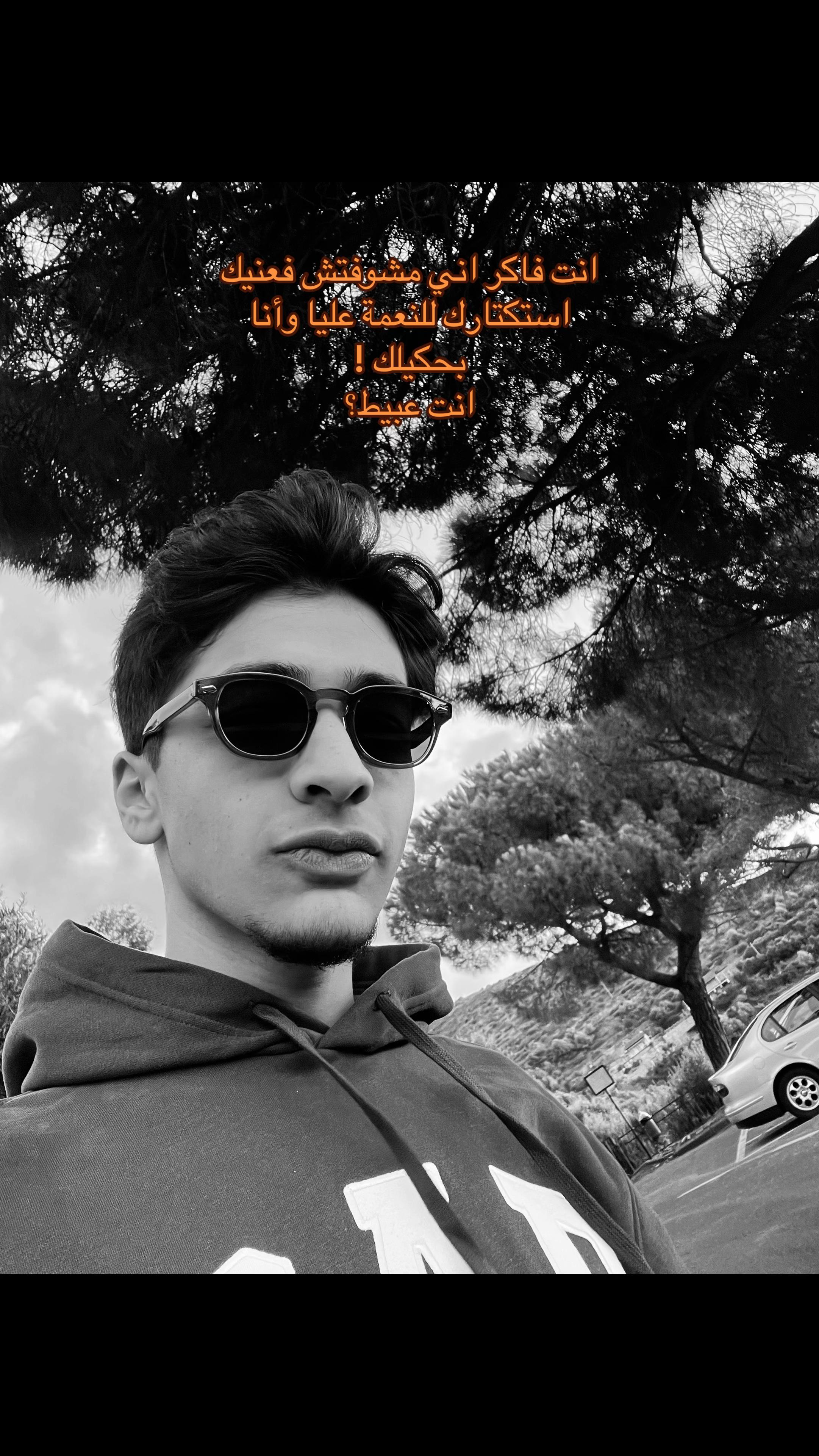 @Tiam Mohamed
