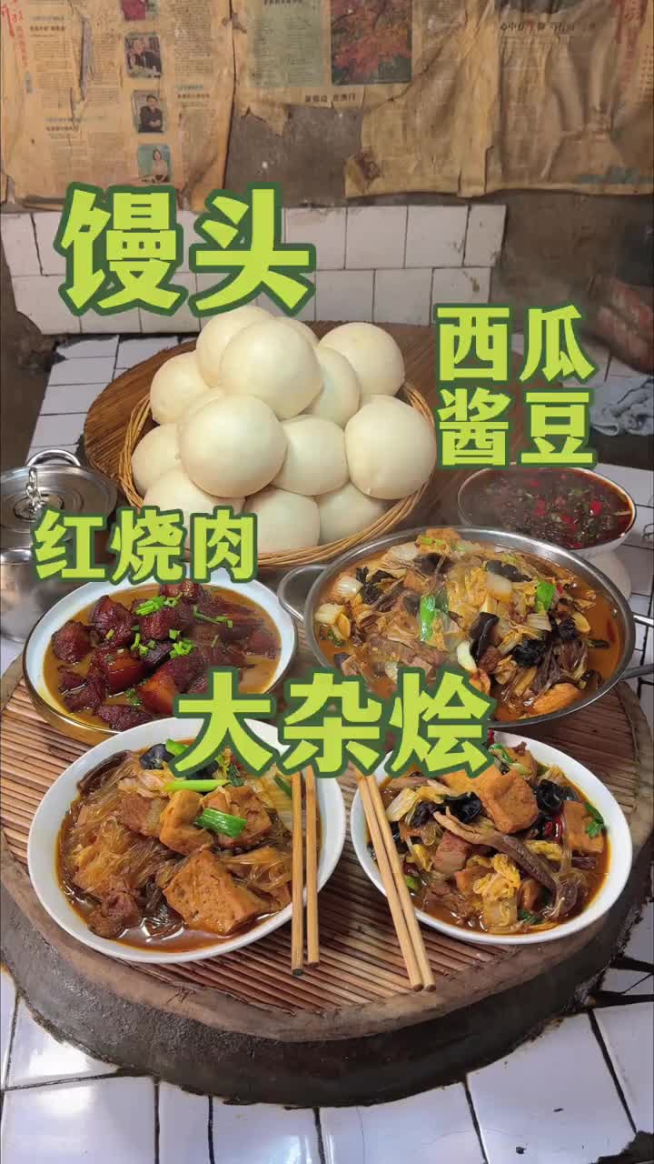 @ahihi