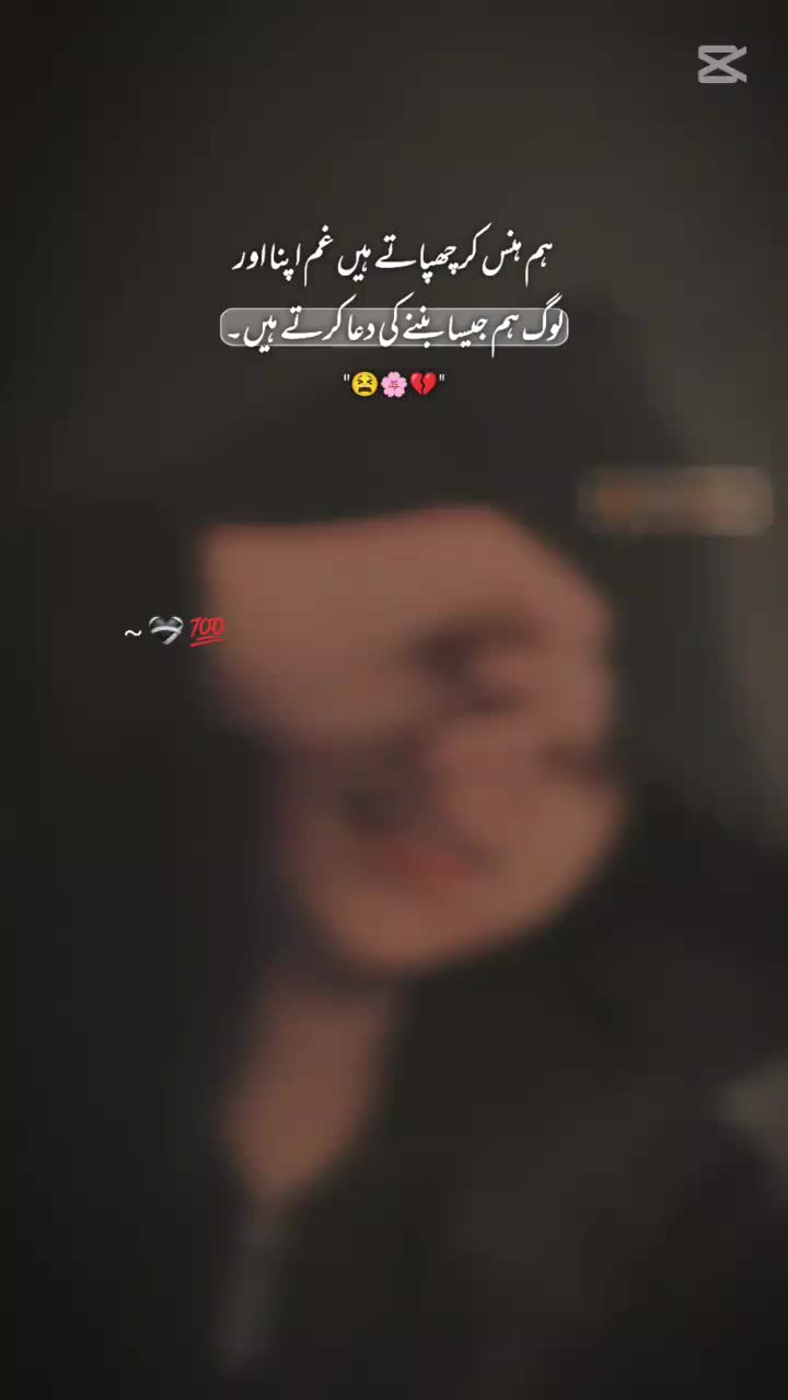 @mahiii