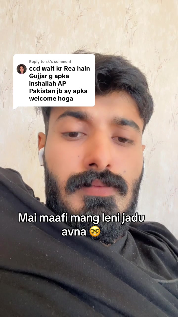 @GUJJAR {69}