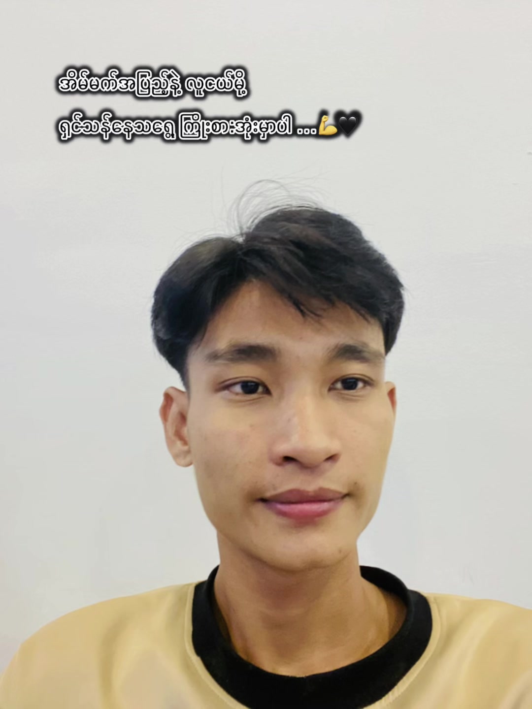 @Kyal Zin Lynn Cho❤️😘🥰