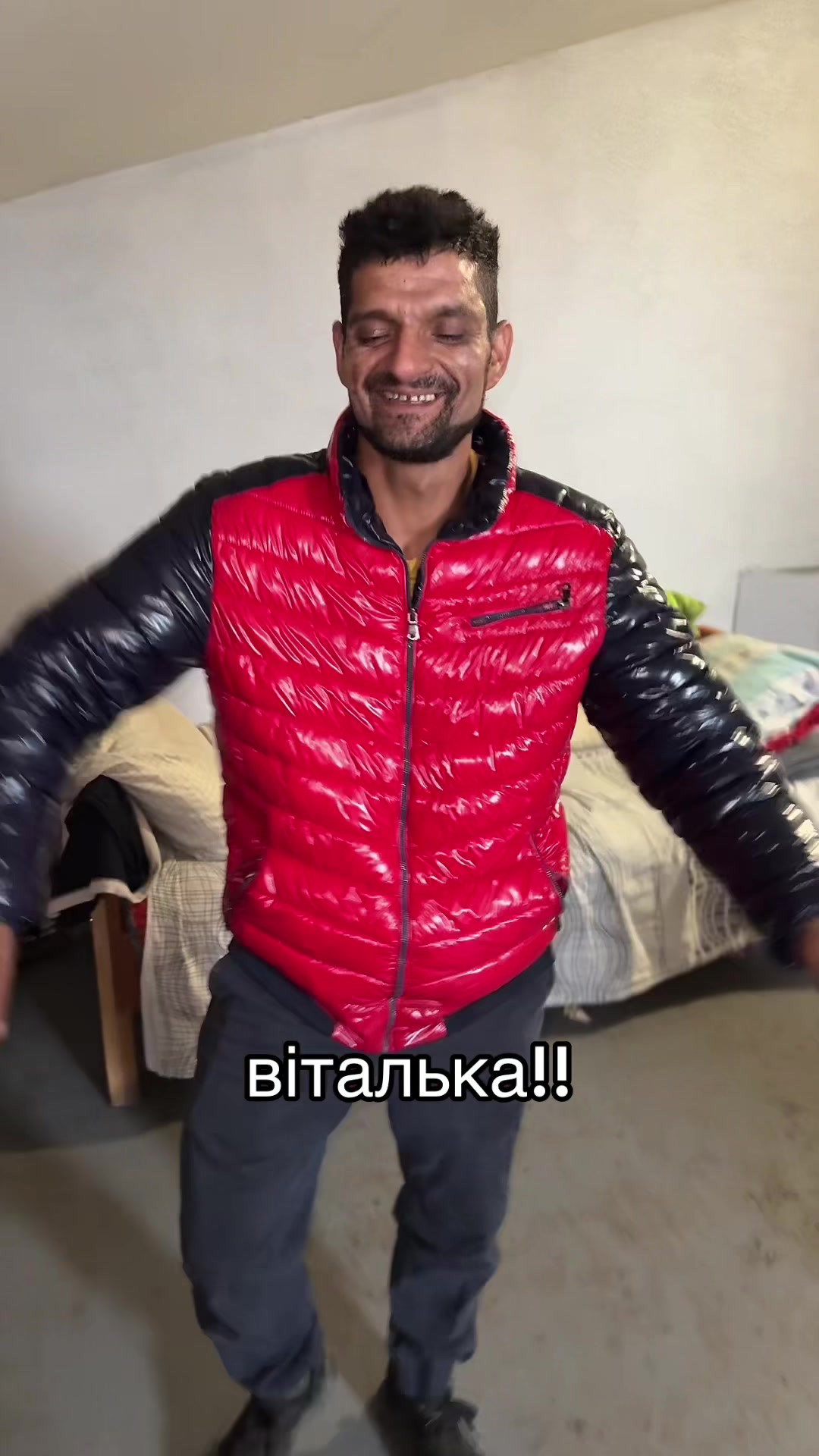 @⚔️🔥ФАРТОВИЙ🧃🐯ПРИВІТАНЯ)!