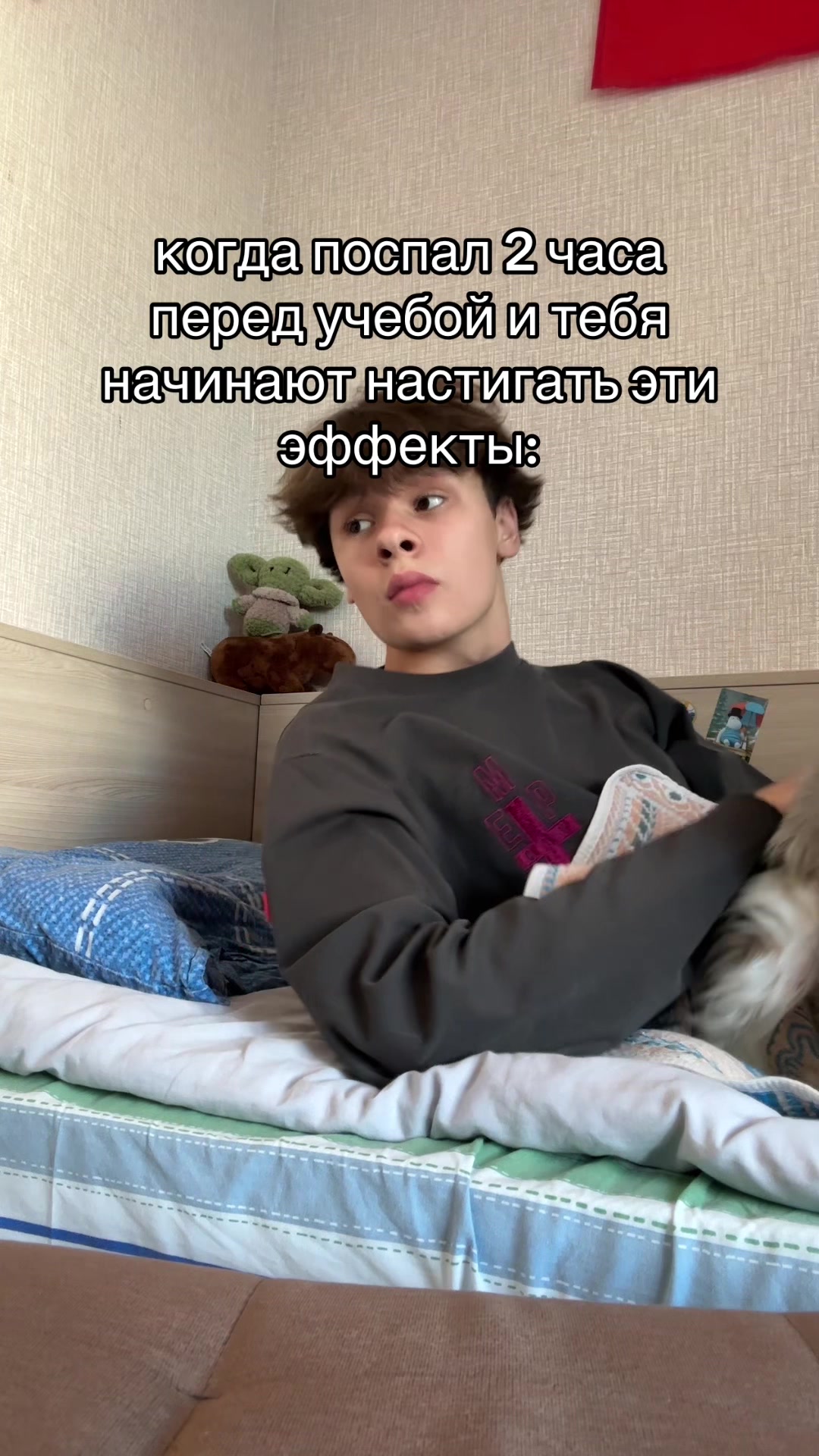 @Ser&euml;zha Pluto