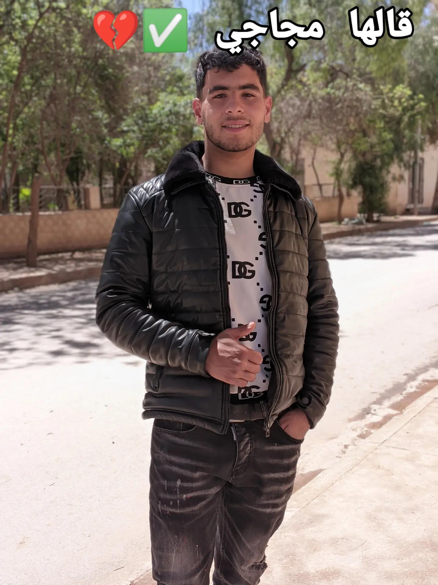 @hamza zaza 🤍🤍