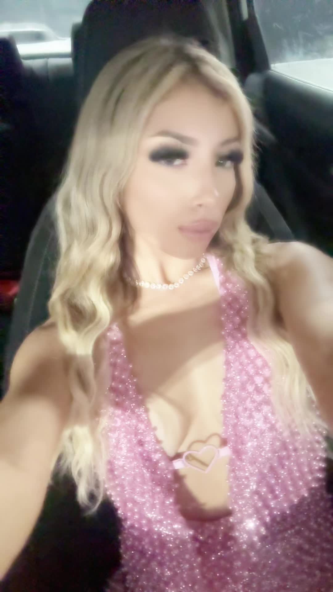 @NERIAH