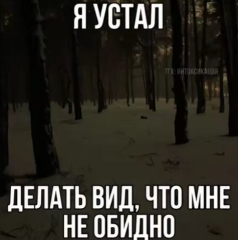 @я агро.