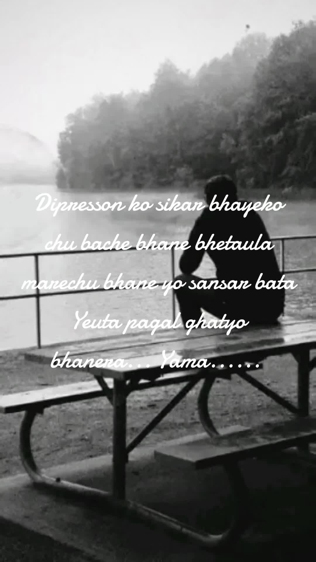 @bhabindra Rai