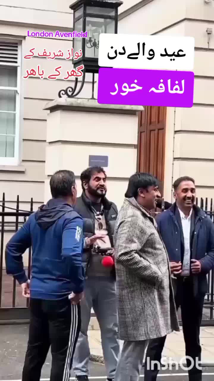 @jameel_sheikh_uk1