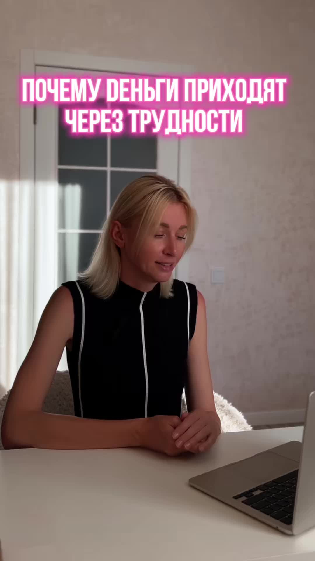 @novakova_nastya