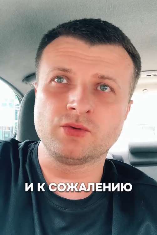 @|ТЁМА🫶ДОБРЫЙ|