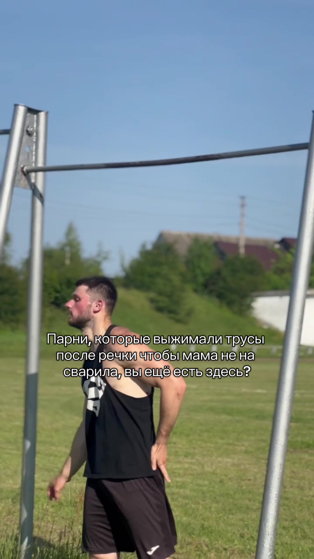 @bortnik_sport