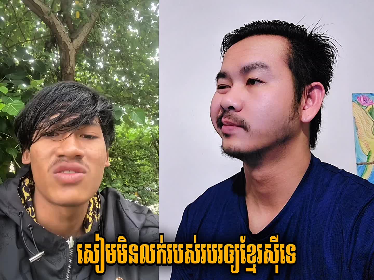 @SAKADA KH