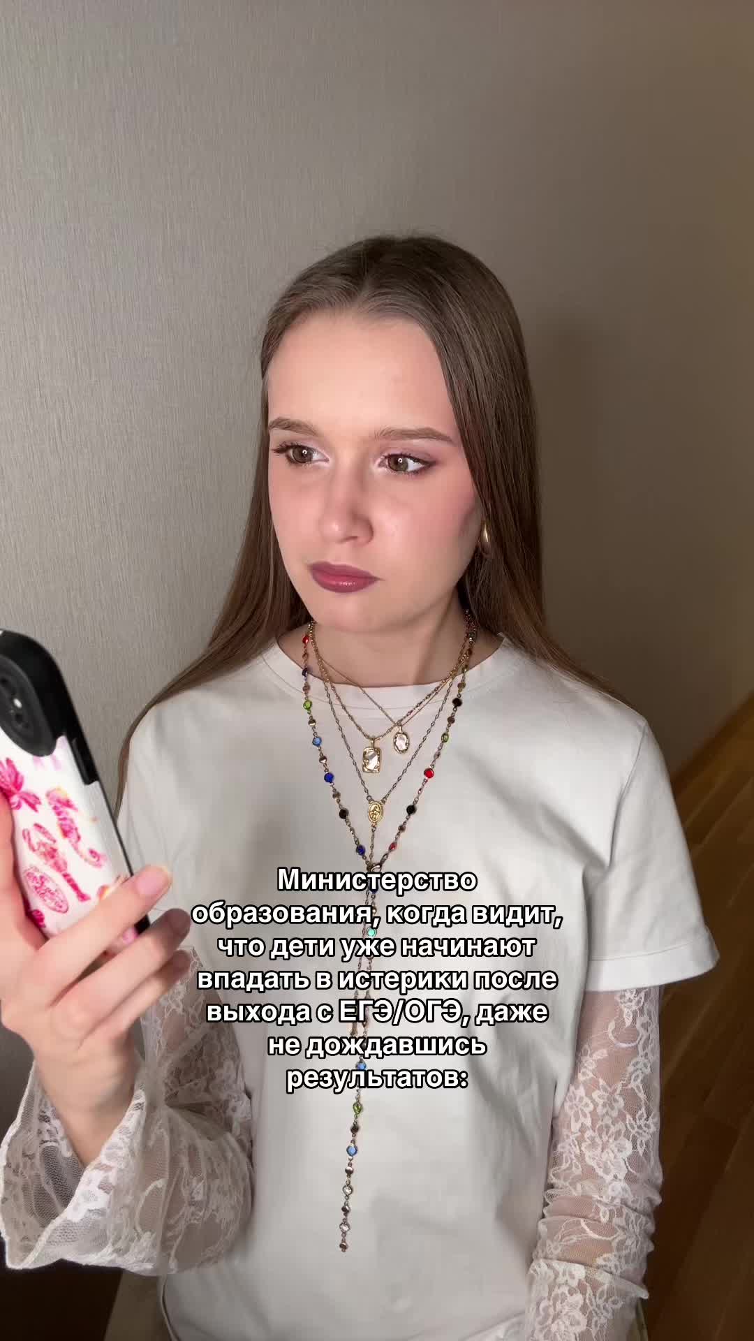 @Куролеся